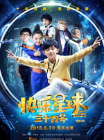 可以看女生隐私的网站